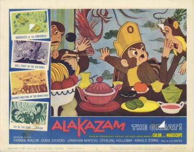 alakazam